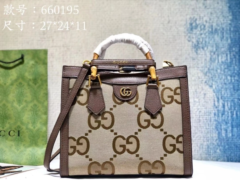 Gucci Shopping Bags 4032-0163