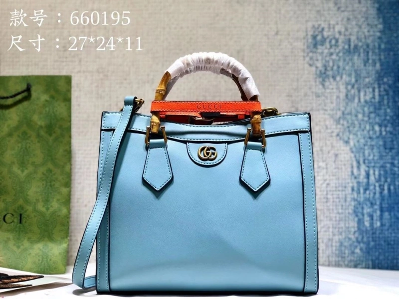 Gucci Shopping Bags 4032-0165