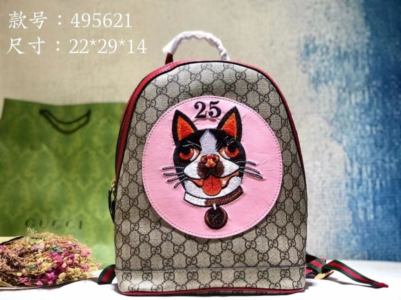 Gucci Backpacks 4032-0171