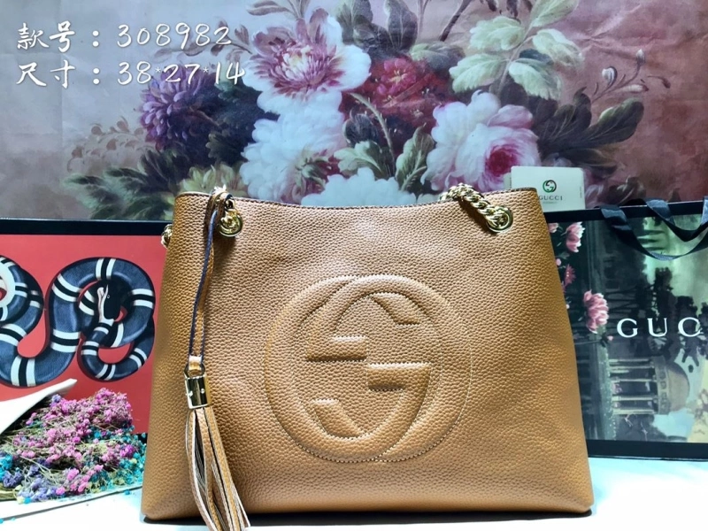 Gucci Shopping Bags 4032-0875