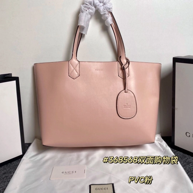 Gucci Shopping Bags 4032-1107