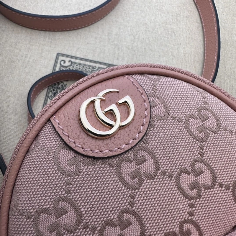 Gucci Backpacks 4036B-0204