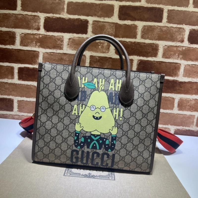Gucci Shopping Bags 4036B-0885