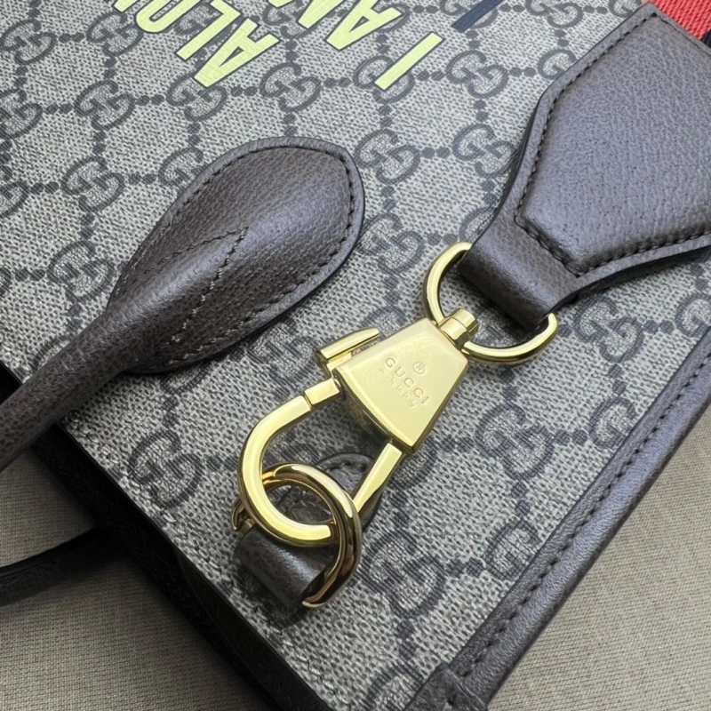 Gucci Shopping Bags 4036B-0885