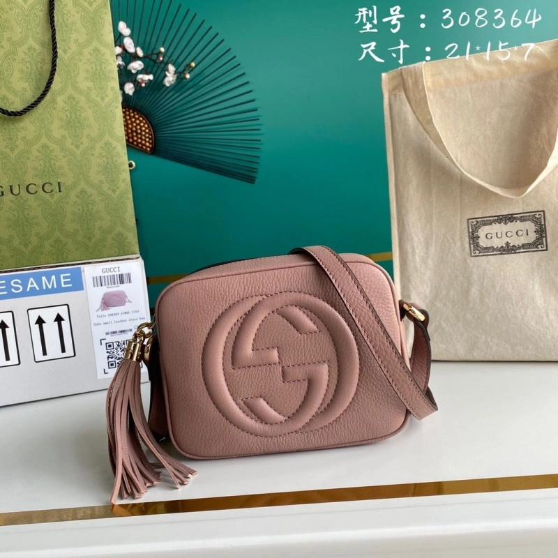 Gucci Satchel Bags 4036C-0899