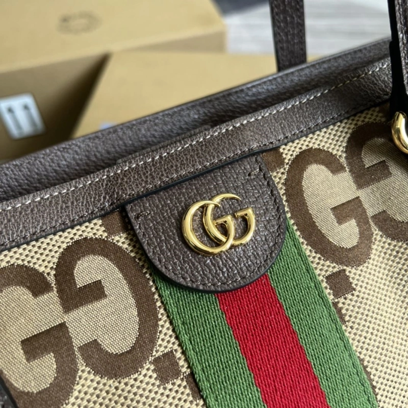 Gucci Shopping Bags 4036C-2109