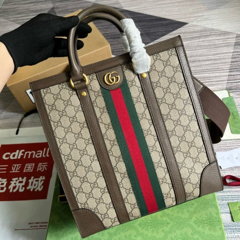 Gucci Shopping Bags 4036C-2875
