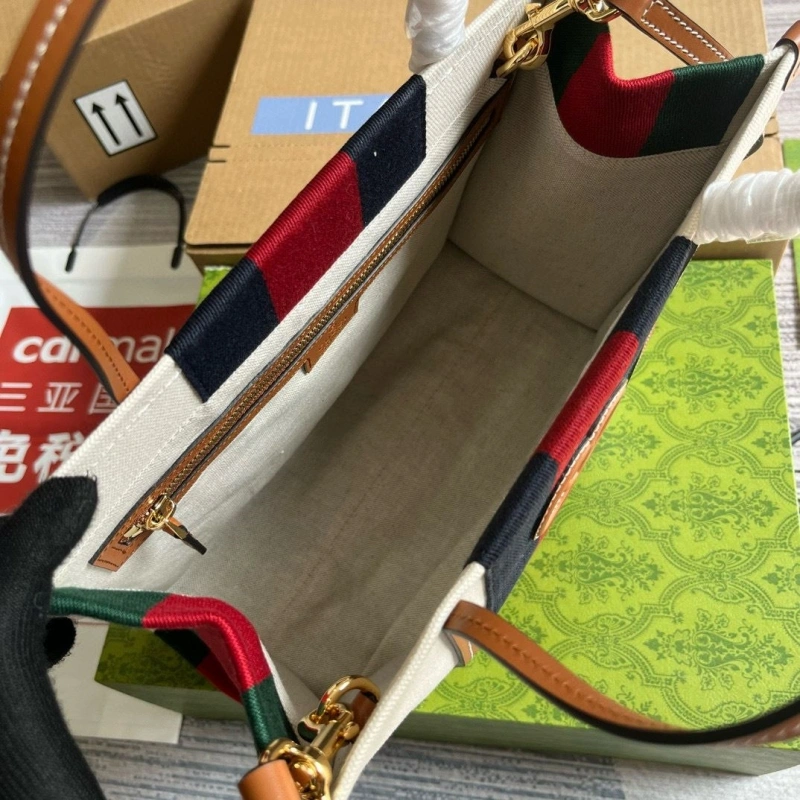 Gucci Shopping Bags 4036C-2897