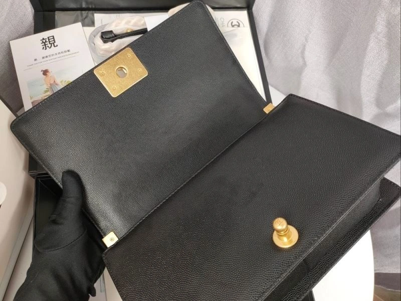 Chanel Leboy Series Bags 4046G-0061