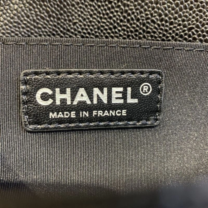 Chanel Leboy Series Bags 4046G-0064