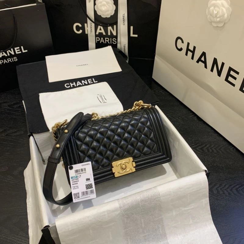 Chanel Leboy Series Bags 4046G-0075