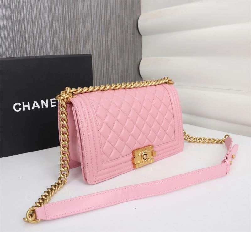 Chanel Leboy Series Bags 4049B-0298