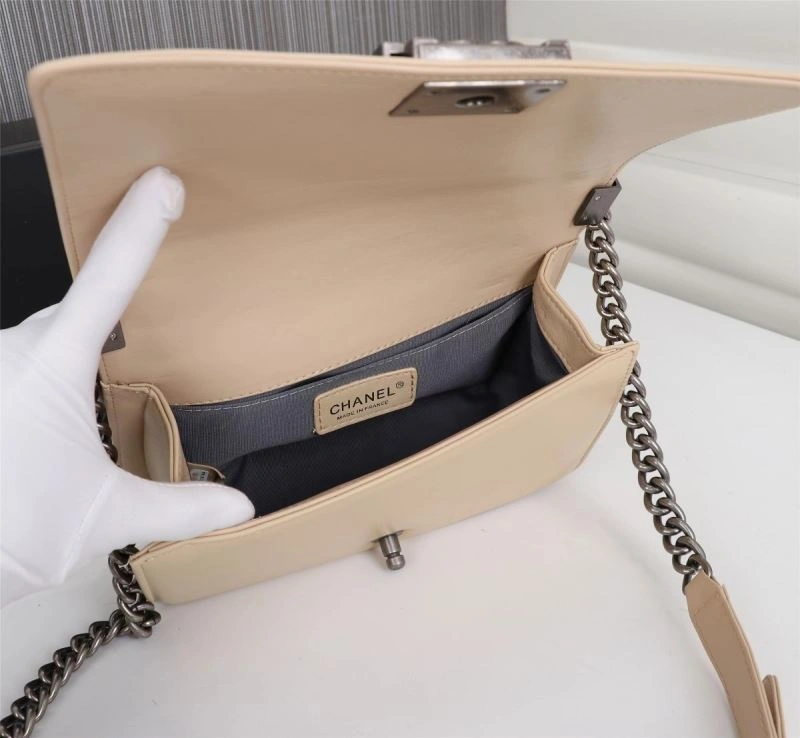 Chanel Leboy Series Bags 4049B-0300