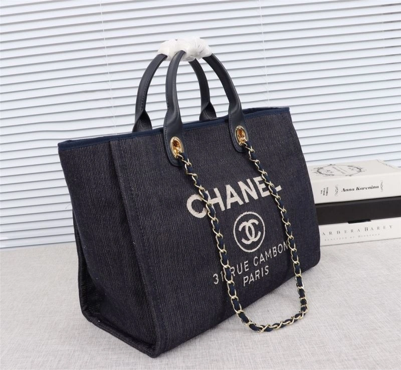 Chanel Shopping Bags 4049B-0333
