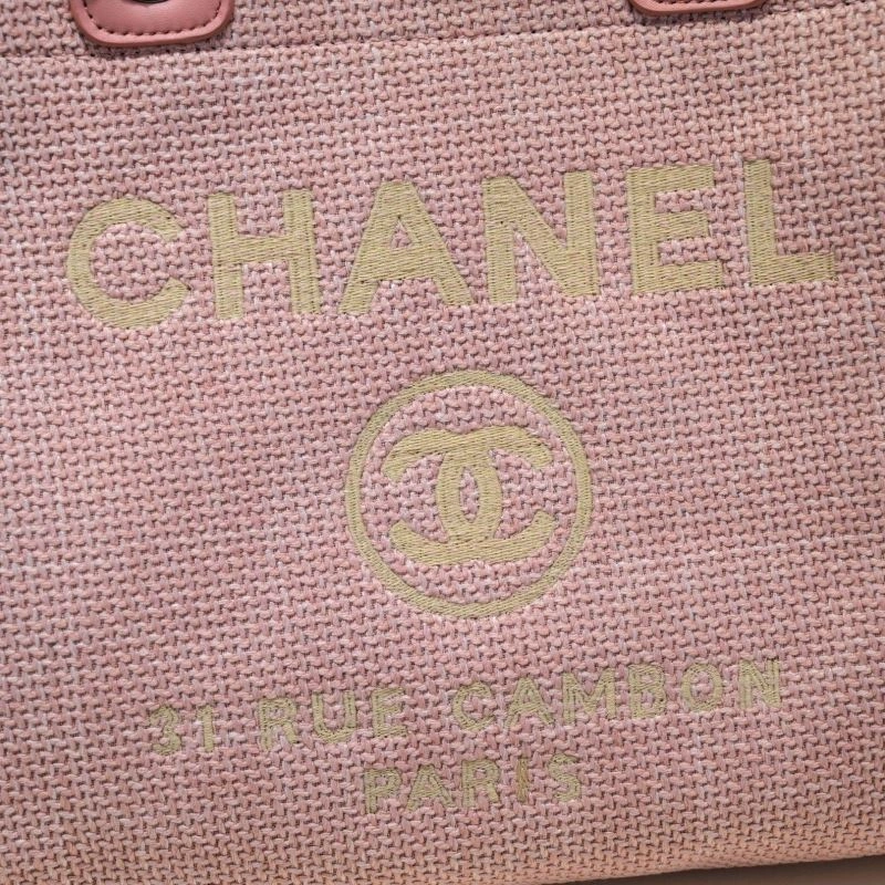 Chanel Shopping Bags 4049B-0538