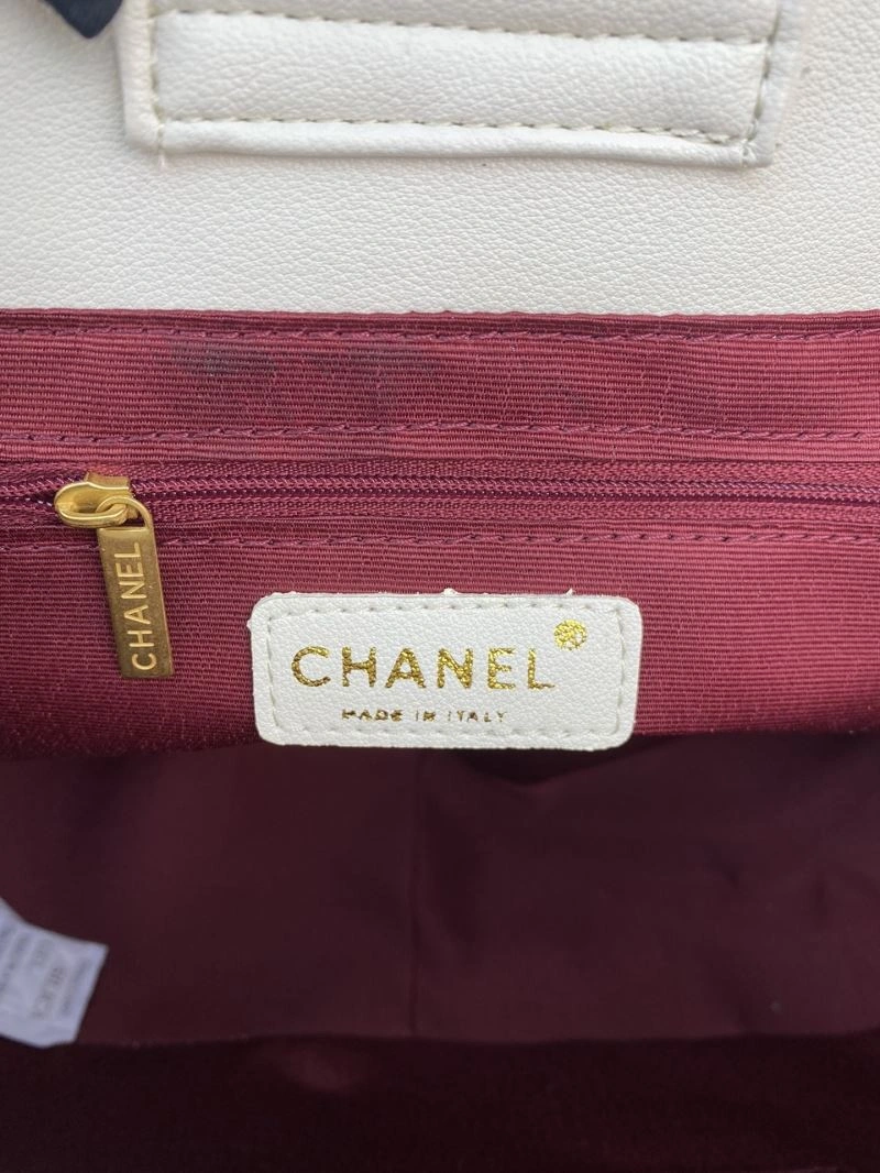 Chanel Shopping Bags 4049B-0551