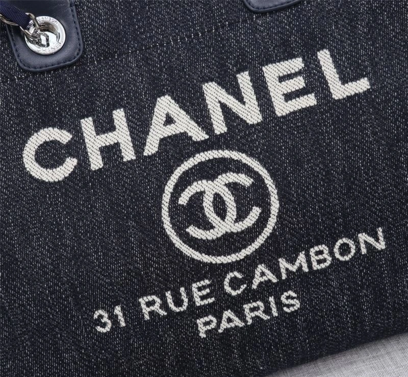 Chanel Shopping Bags 4049B-0600