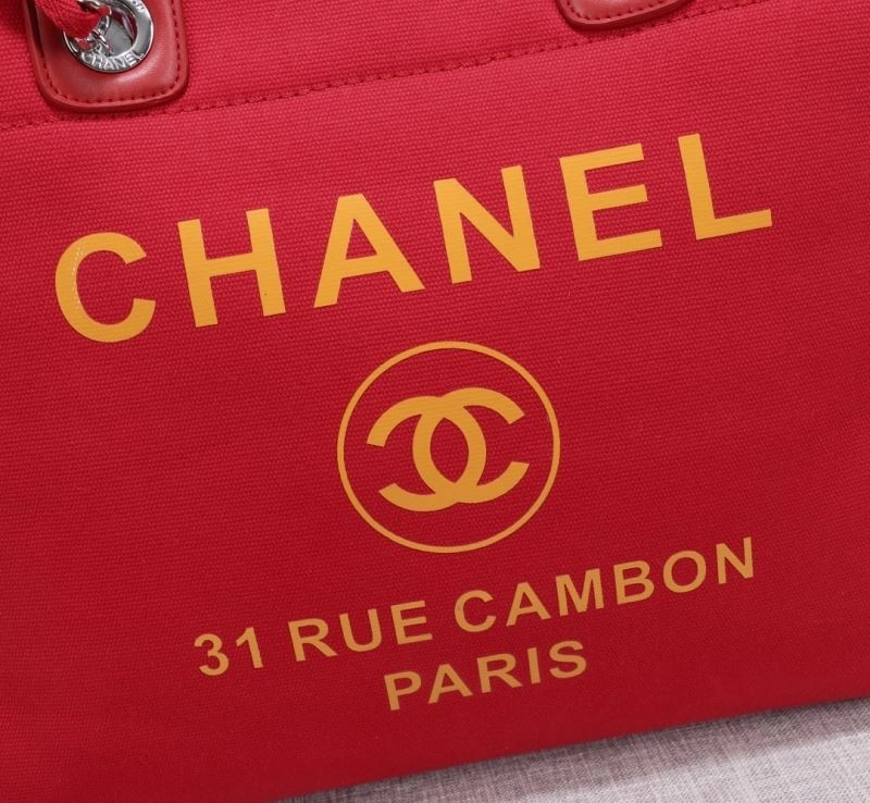 Chanel Shopping Bags 4049B-0603