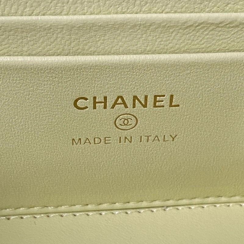 Chanel Cosmetic Bags 4049C-0012