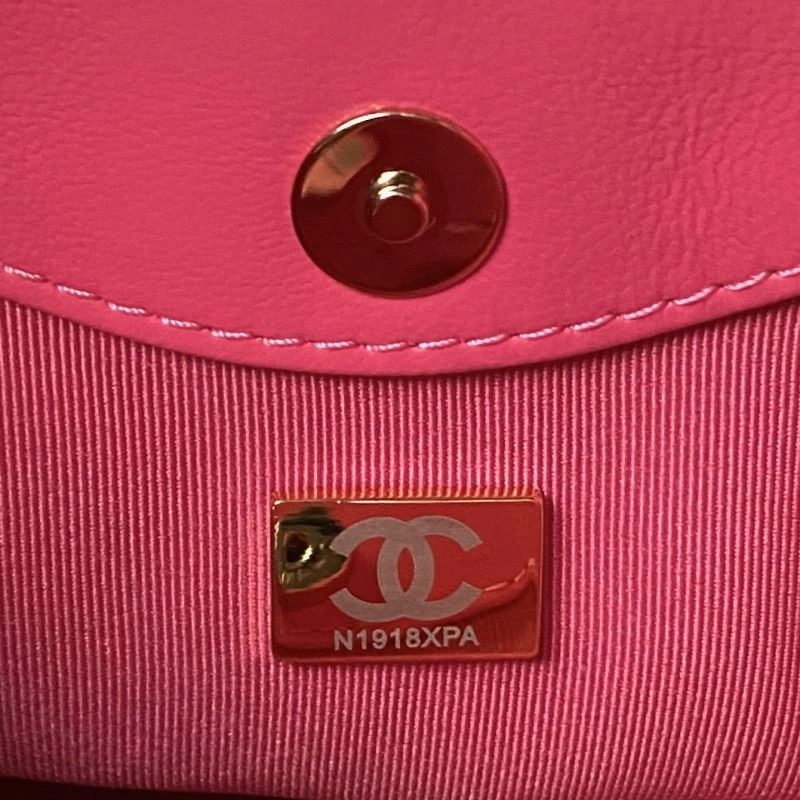 Chanel Top Handle Bags 4049C-0029