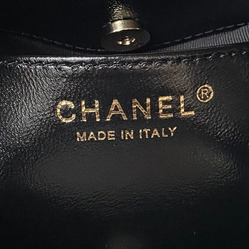 Chanel Top Handle Bags 4049C-0033