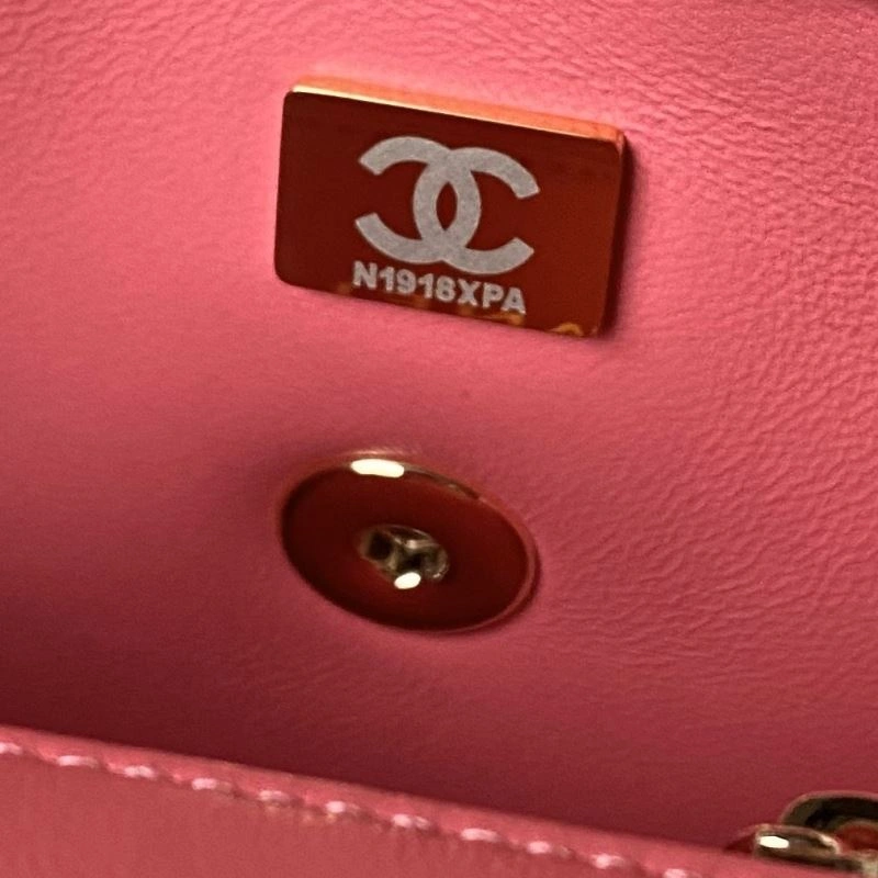 Chanel Top Handle Bags 4049C-0057