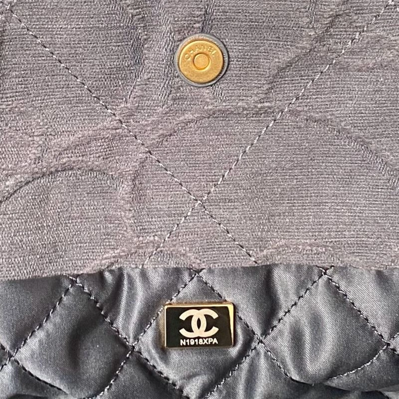 Chanel Gabrielle Bags 4049C-0072