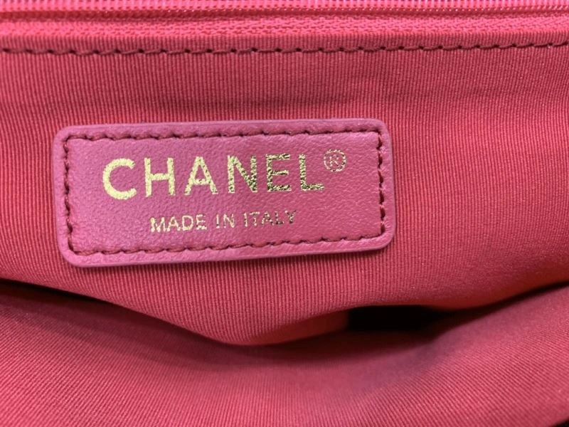 Chanel Shopping Bags 4049C-0118