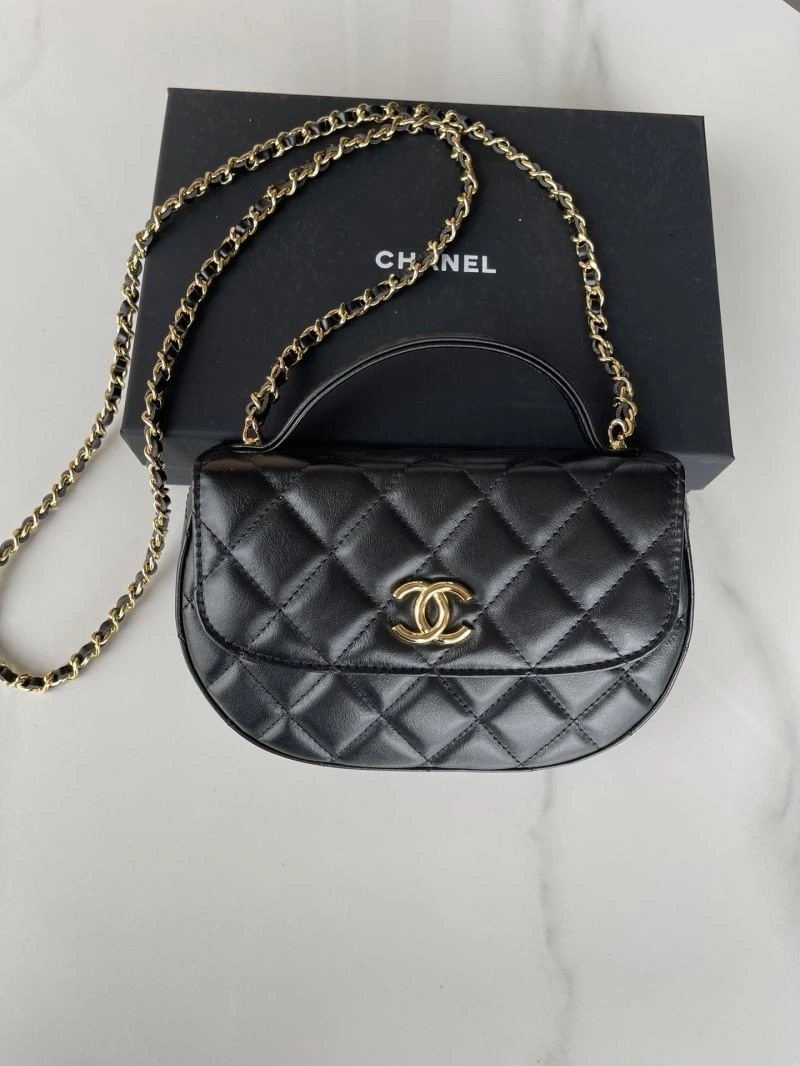 Chanel Top Handle Bags 4049C-0159