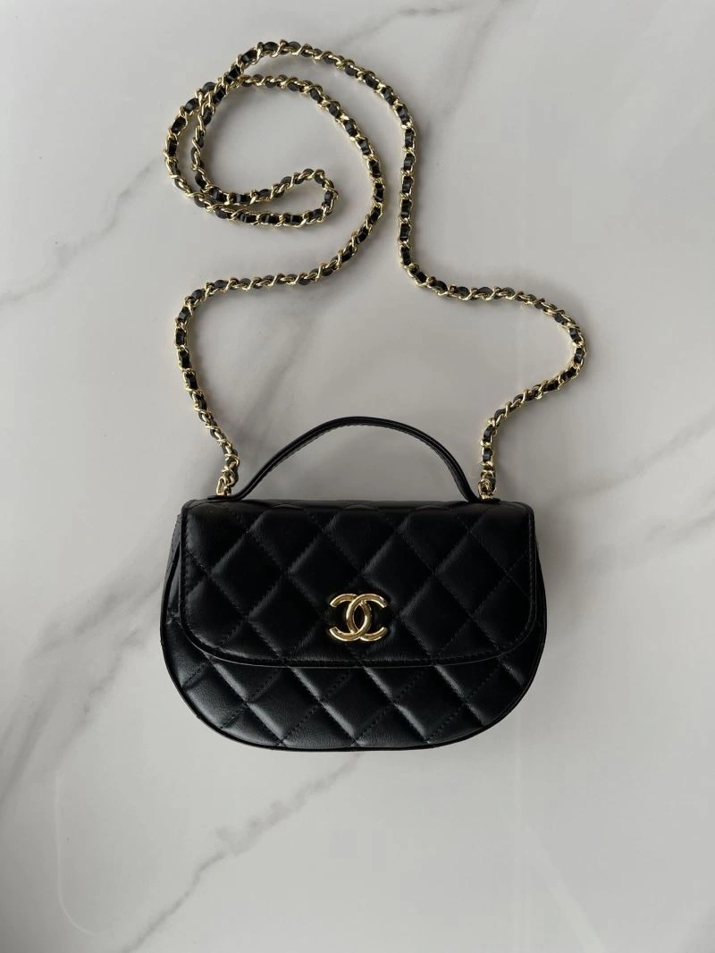 Chanel Top Handle Bags 4049C-0159