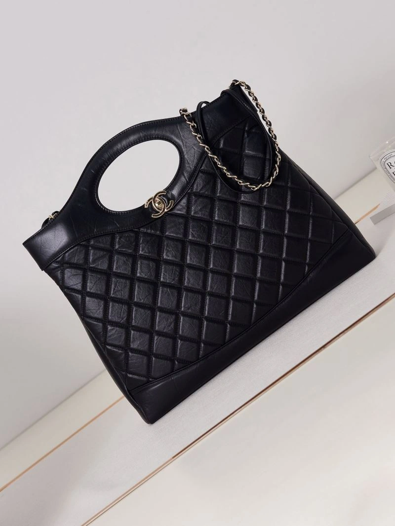 Chanel Top Handle Bags 4049C-0193