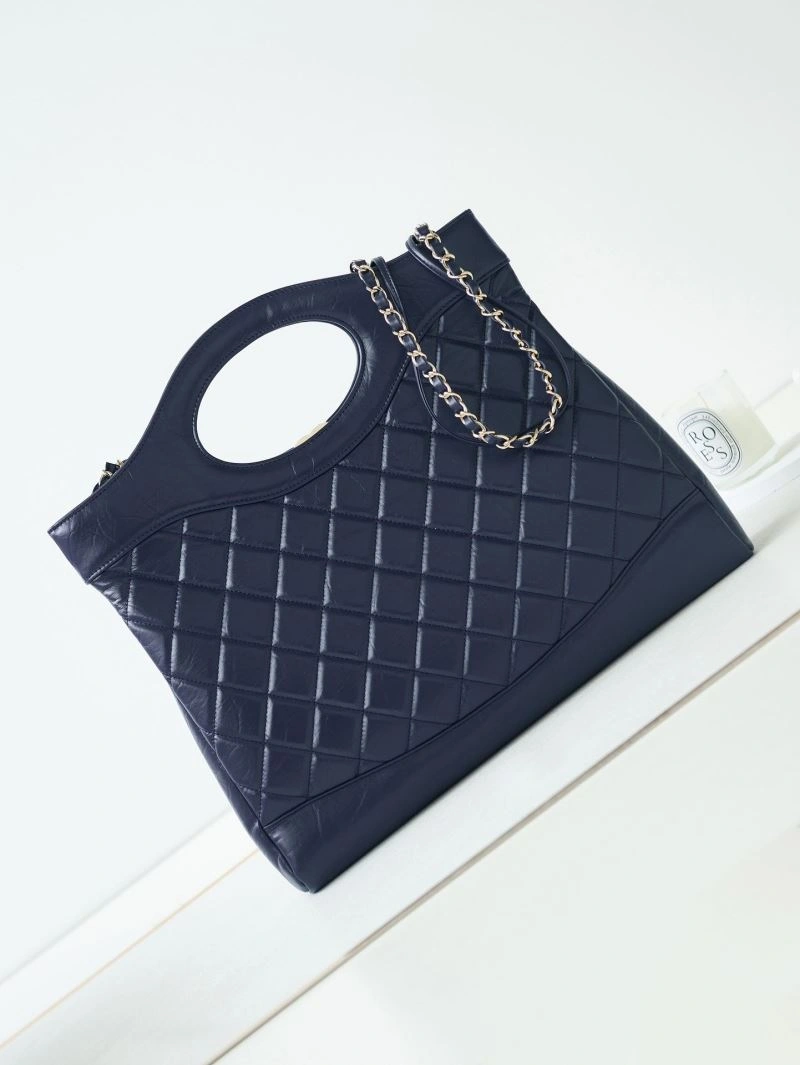 Chanel Top Handle Bags 4049C-0195