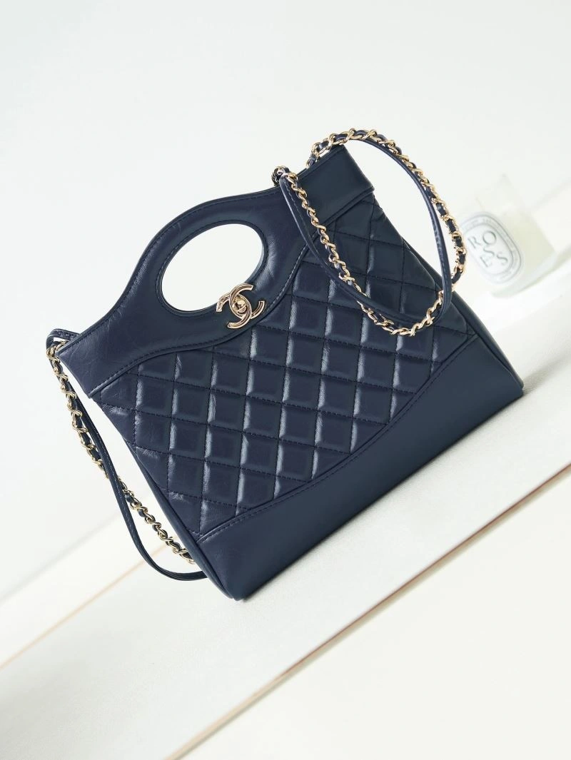 Chanel Top Handle Bags 4049C-0200