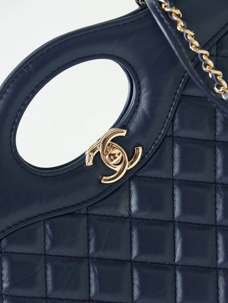 Chanel Top Handle Bags 4049C-0200