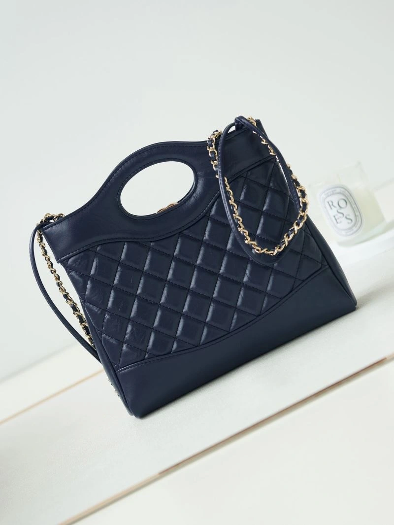 Chanel Top Handle Bags 4049C-0200