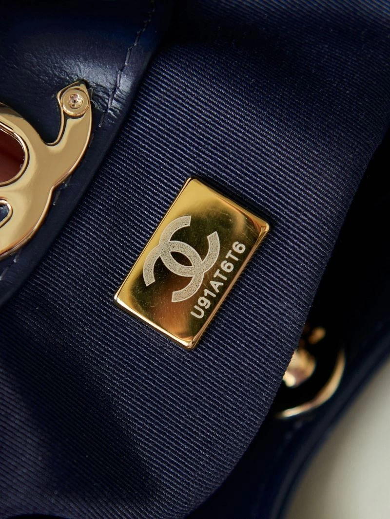 Chanel Top Handle Bags 4049C-0200