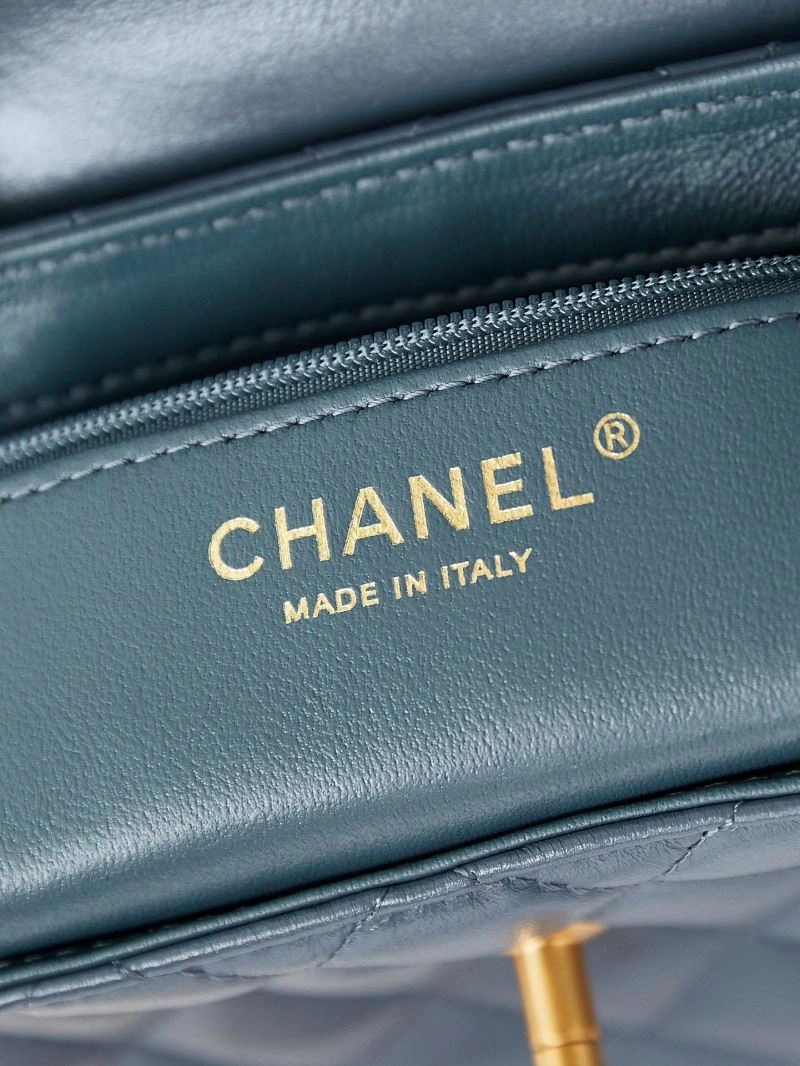 Chanel Top Handle Bags 4049C-0206