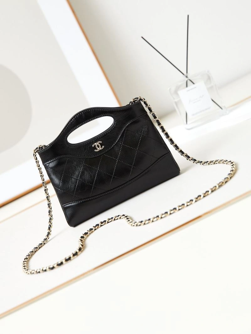 Chanel Top Handle Bags 4049C-0254