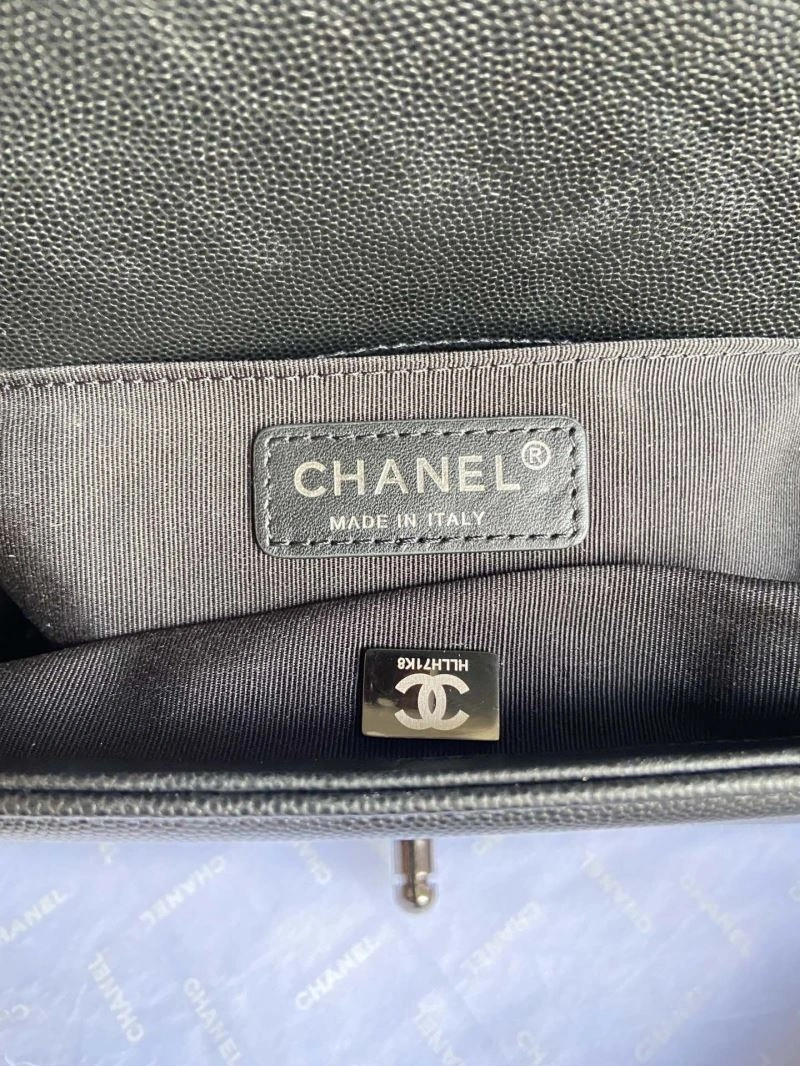 Chanel Leboy Series Bags 4049C-0300