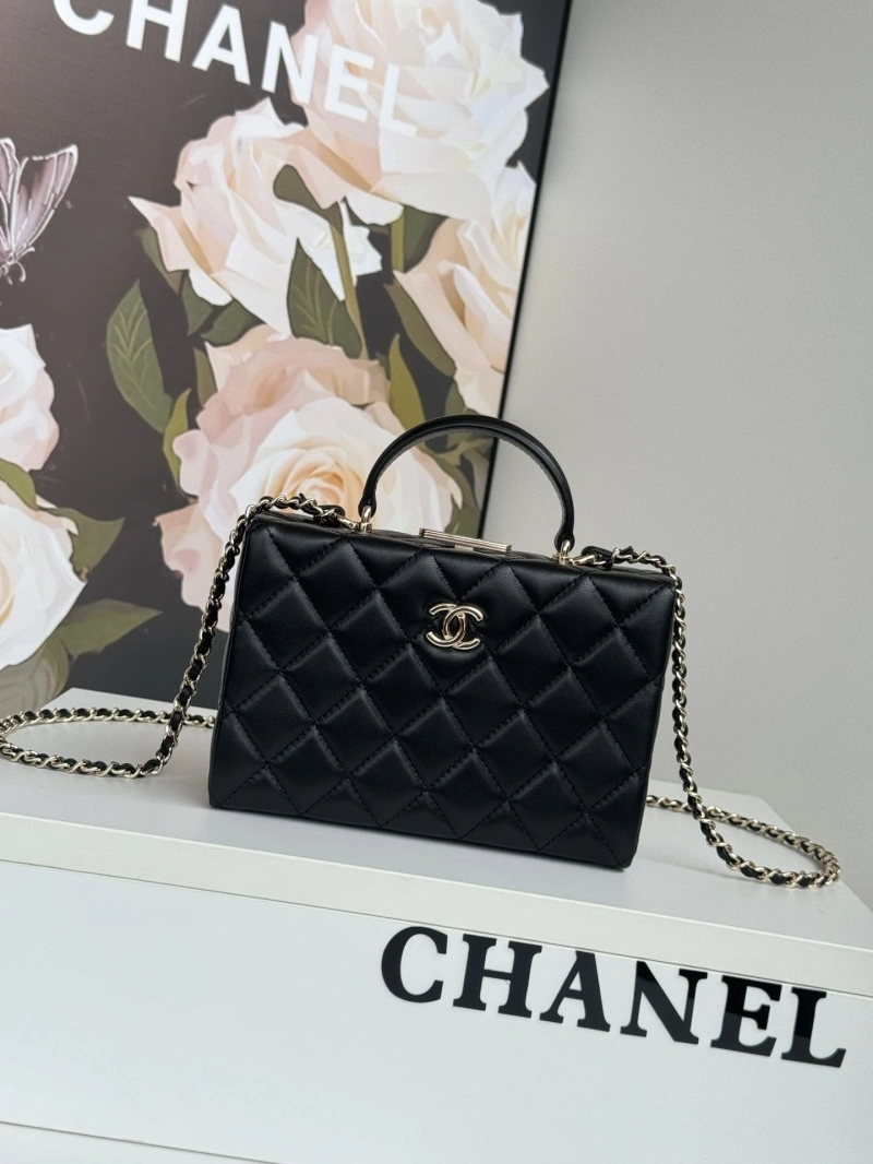 Chanel Box Bags 4049H-0059