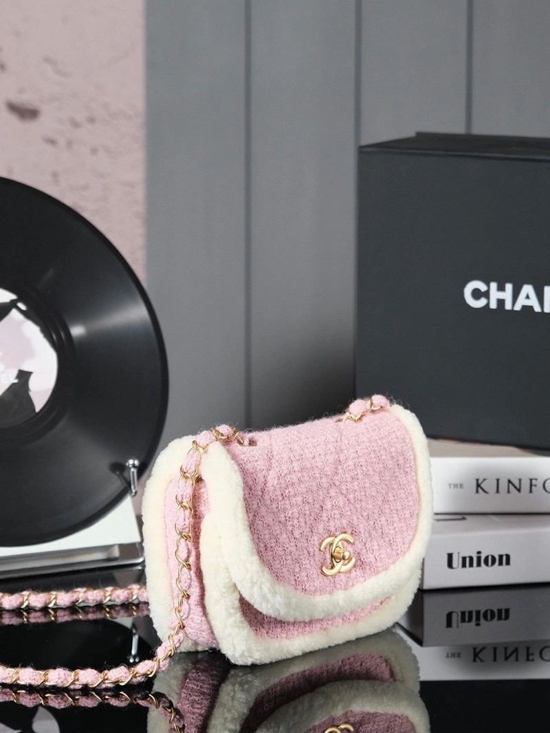 Chanel Satchel Bags 4049H-0201