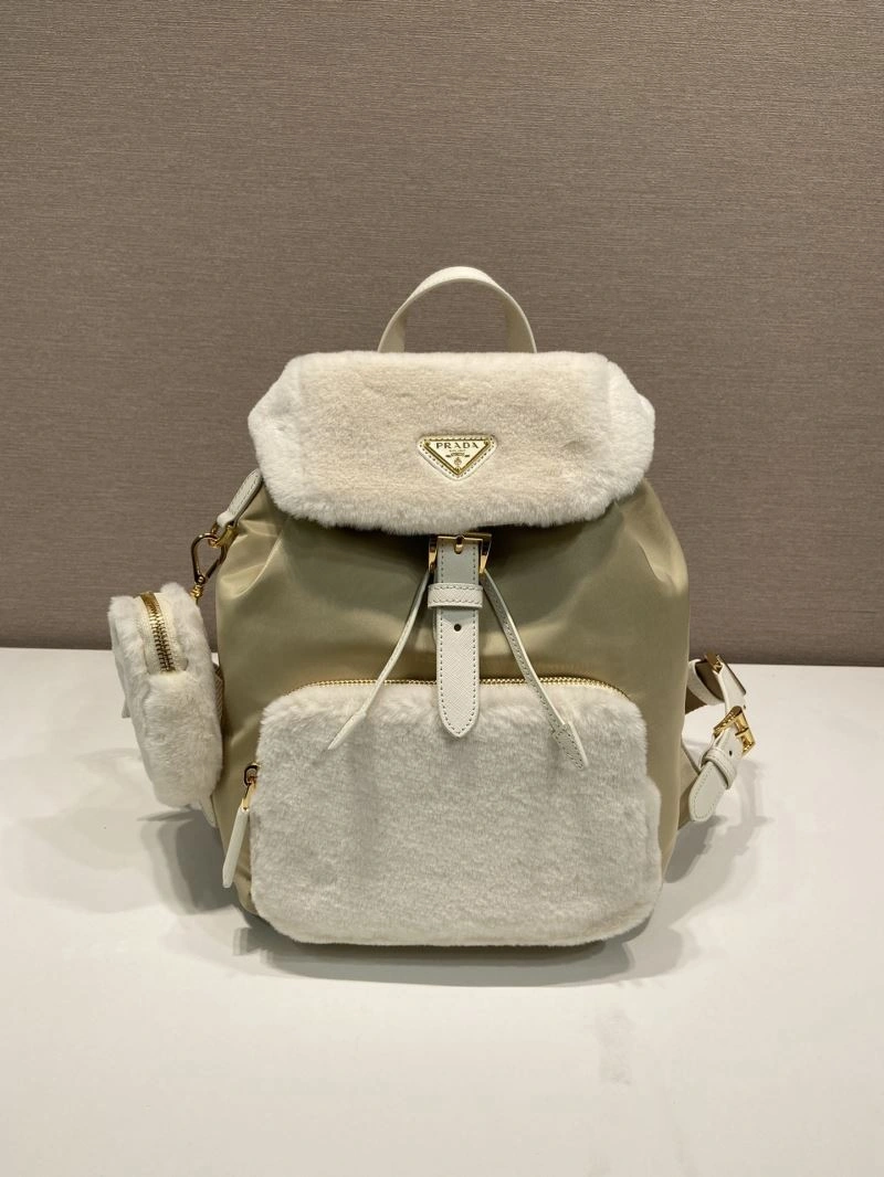 Prada Backpacks 4099F-0028