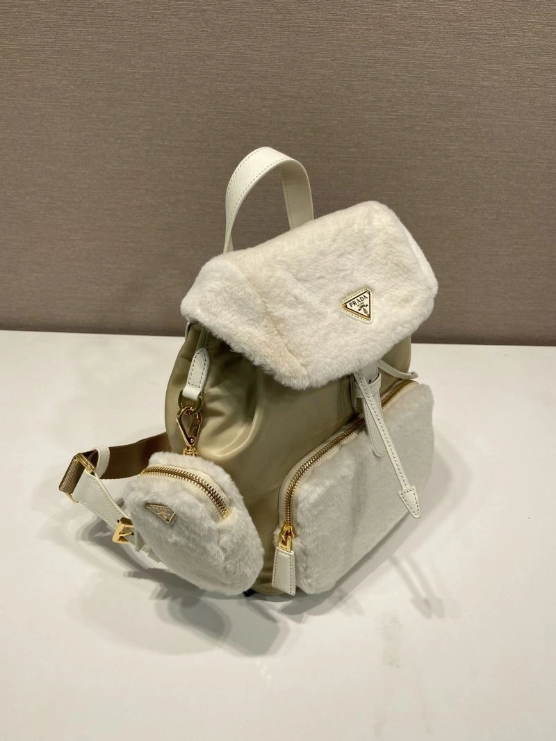 Prada Backpacks 4099F-0028
