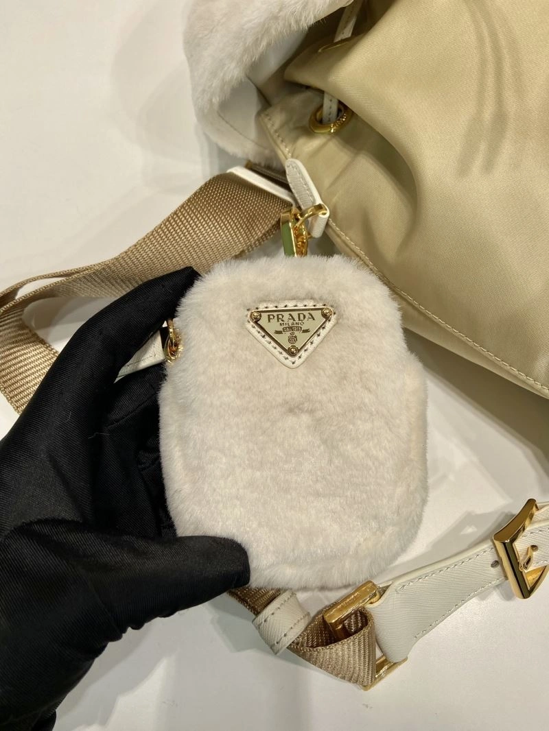 Prada Backpacks 4099F-0028