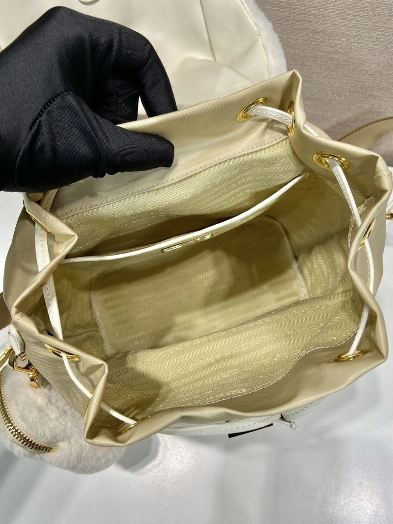 Prada Backpacks 4099F-0028