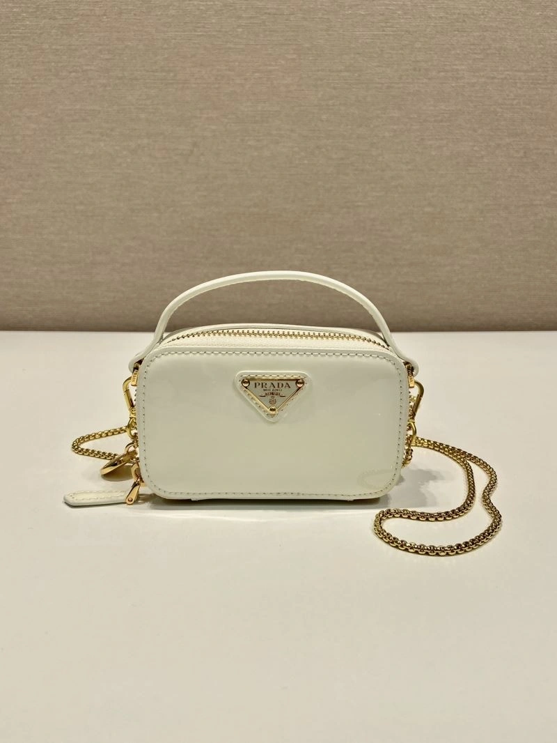 Prada Clutch Bags 4099G-0051