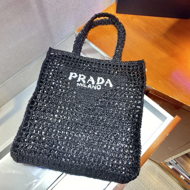 Prada Shopping Bags 4099H-0064