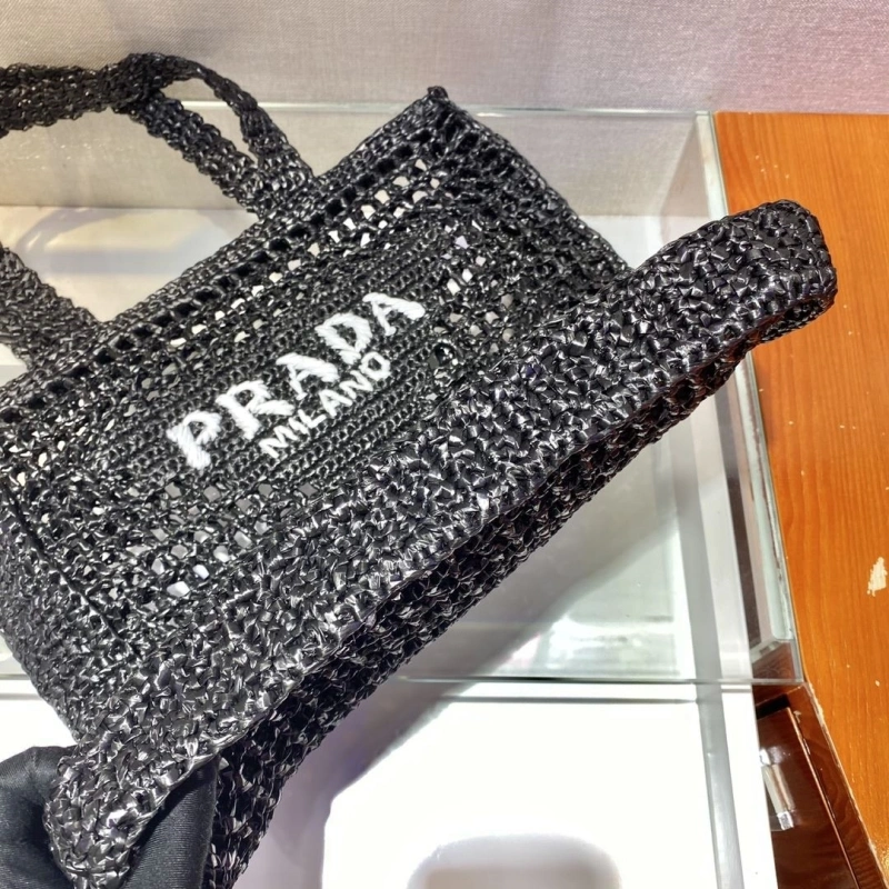 Prada Shopping Bags 4099H-0064