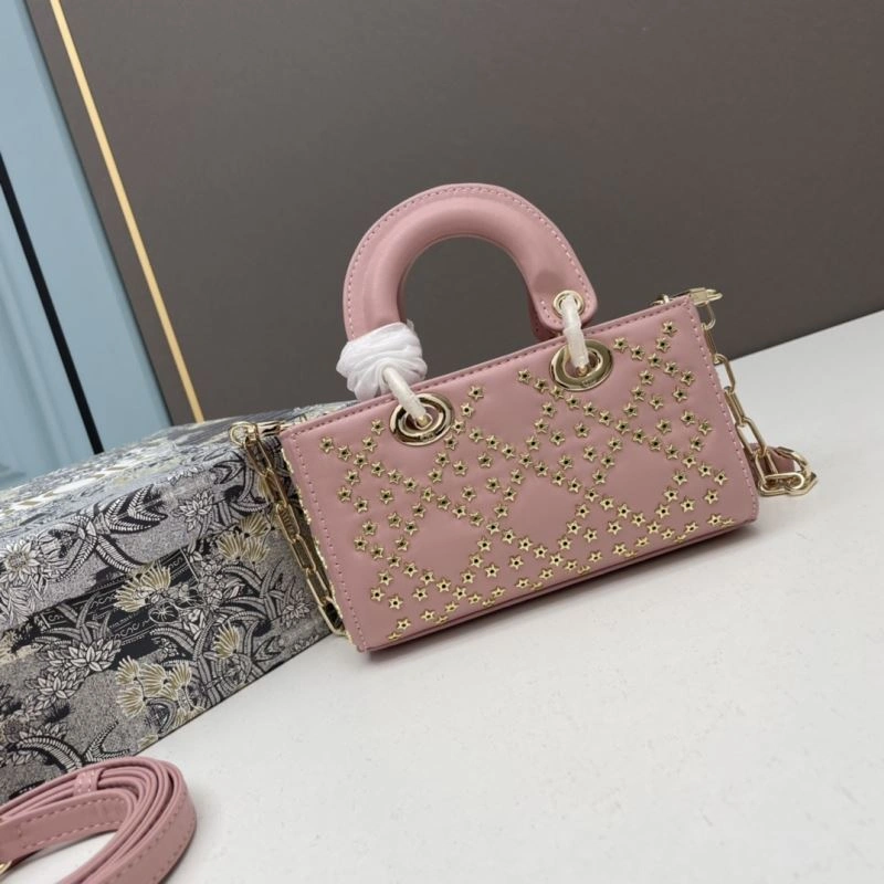 Dior My Lady Bags 4101C-0381