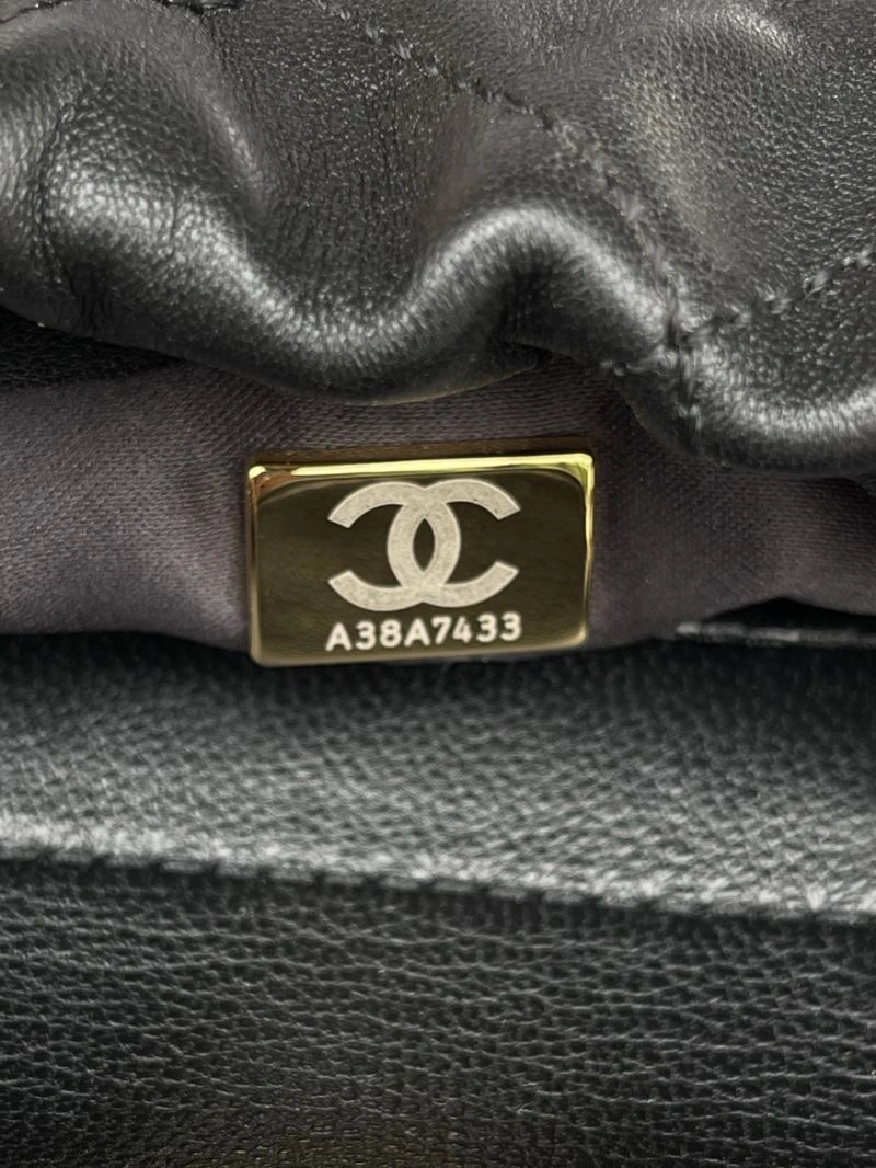 Chanel Gabrielle Bags 4101C-0667